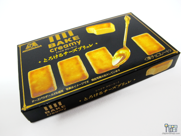 pasteles-queso-morinaga-japoneses-japonshop-04.png