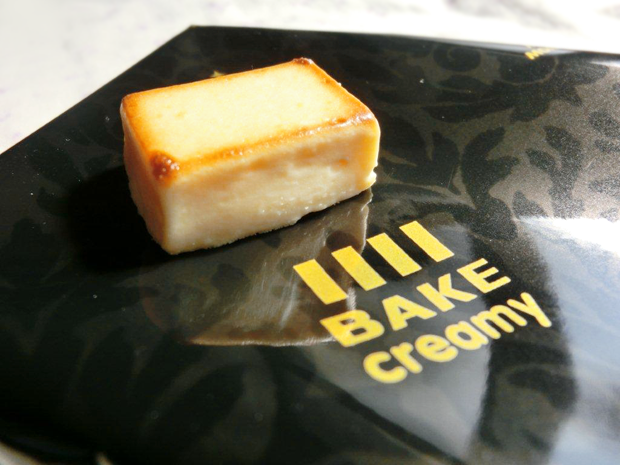pasteles-queso-morinaga-japoneses-japonshop-09.png