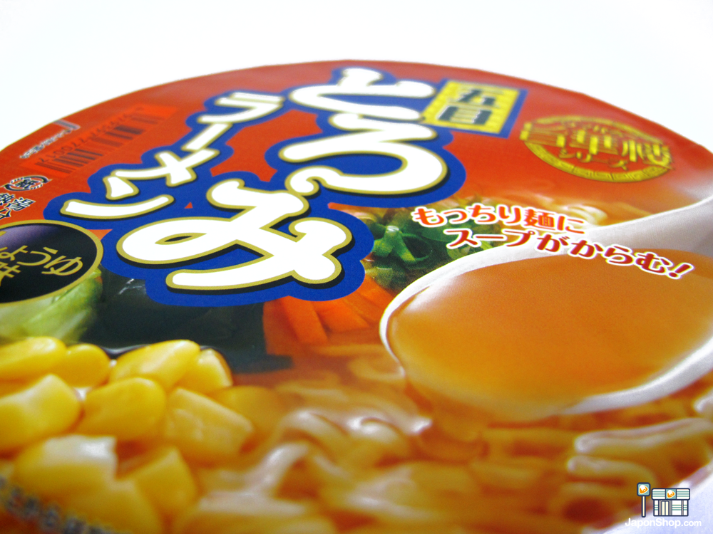 ramen-toromi-japonshop06.png