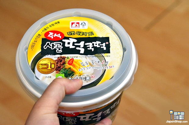 tteokguk-comida-coreana-japonshop02.png