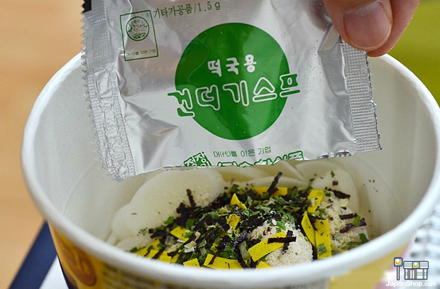 tteokguk-comida-coreana-japonshop05.png