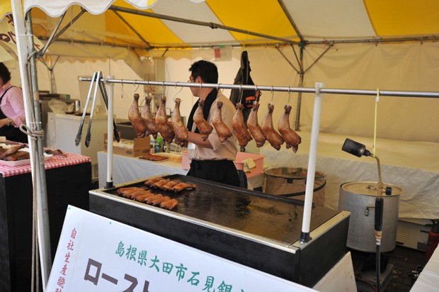 toda-la-comida-festival-japonshop01.jpg