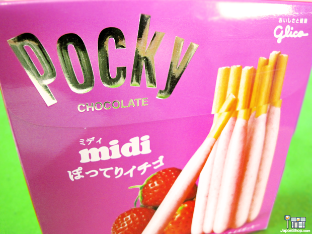 pocky-midi-japonshop05.png