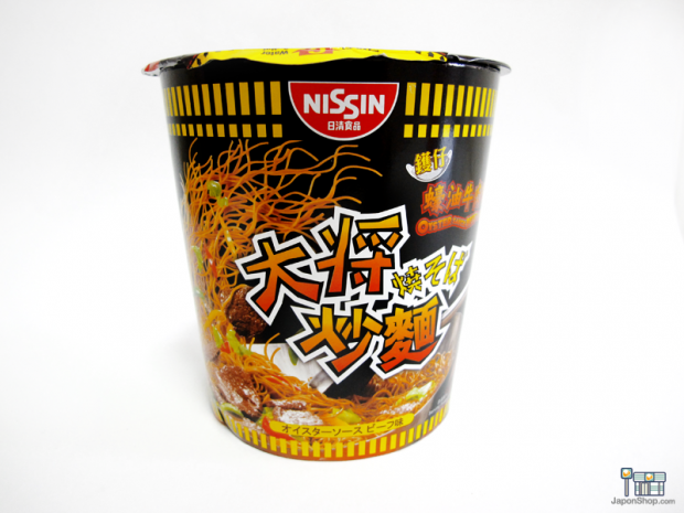 yakisoba-nissin-wok-japonshop06-620x465.png