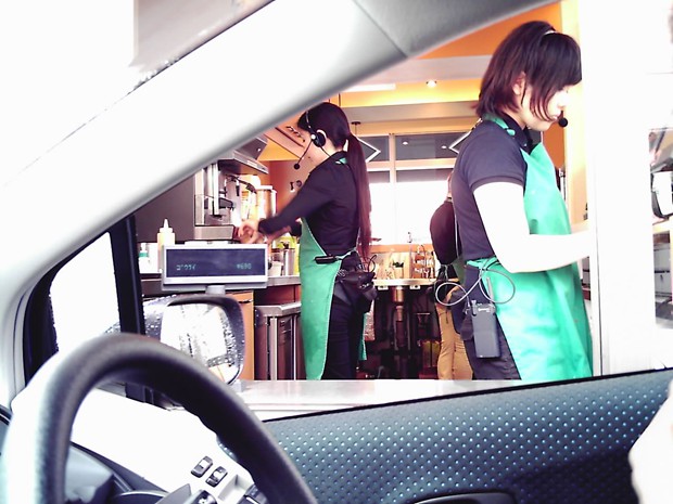 Starbucks-menu-auto-japonshop05.jpg