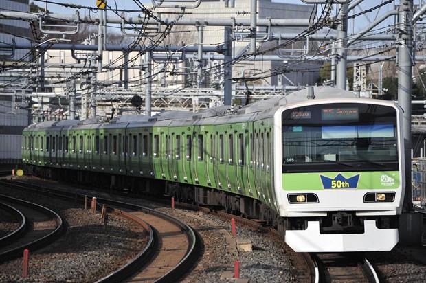 boda-tren-japones-linea-yamamote-japonshop03.jpg