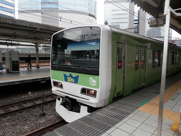 boda-tren-japones-linea-yamamote-japonshop05.jpg