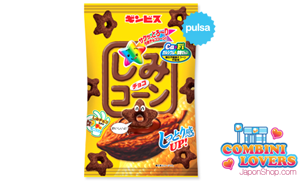combini-lovers-choco-snack_www.japonshop.com_.png