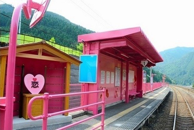 estacion-del-amor-japon-japonshop011.jpg