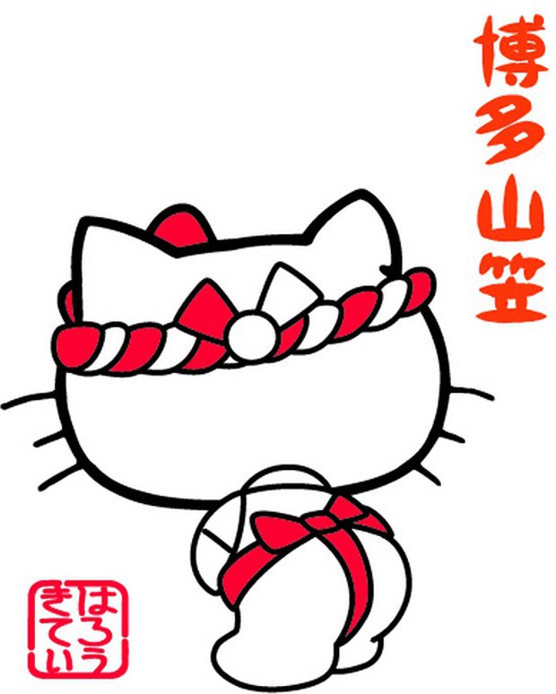 hello-kitty-culo-al-aire-japonshop.jpg