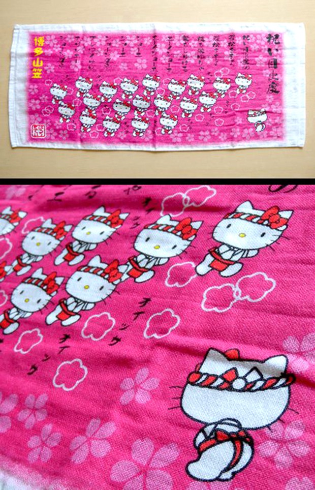 hello-kitty-culo-al-aire-japonshop02.jpg