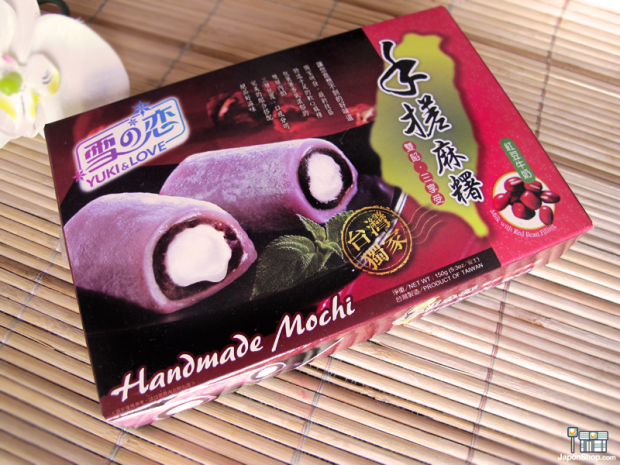 mochi-milk-azuki-japonshop08-620x465.png