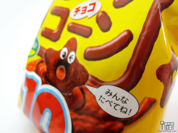 snack-chococolate-japonshop02-620x465.png
