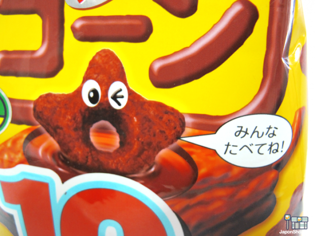 snack-chococolate-japonshop05-620x465.png