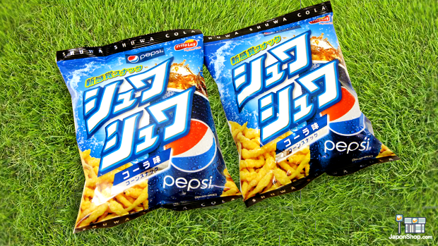 cheetos-sabor-pepsi-japon-japonshop.png