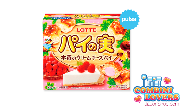 combini-lovers-hojaldres-pie-no-mi-tarta-queso-frambuesa_www.japonshop.com_.png