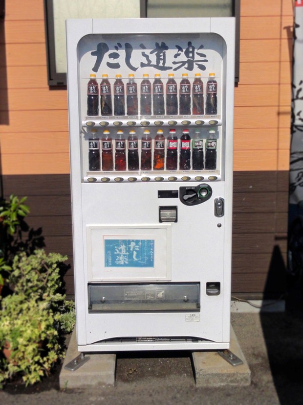 maquina-expendedora-caldo-japonshop02.jpg