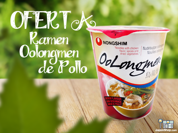 ramen-nongshim-oolongmen-japonshop06.png