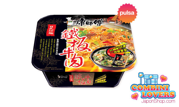 combini-lovers-yakisoba-wok-japonshop_www.japonshop.com_.png