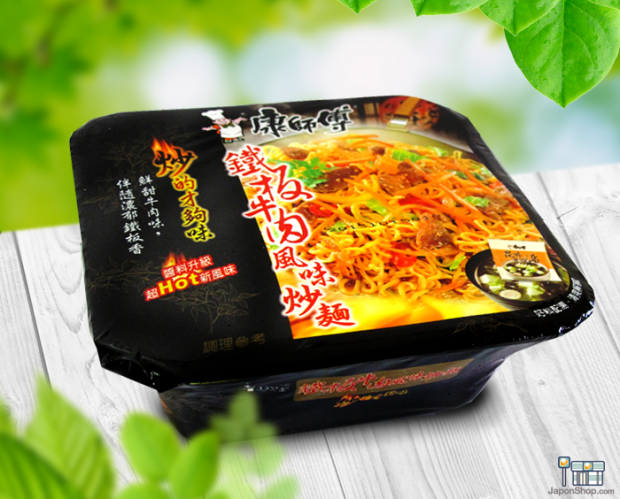 yakisoba-japonshop-620x499.png