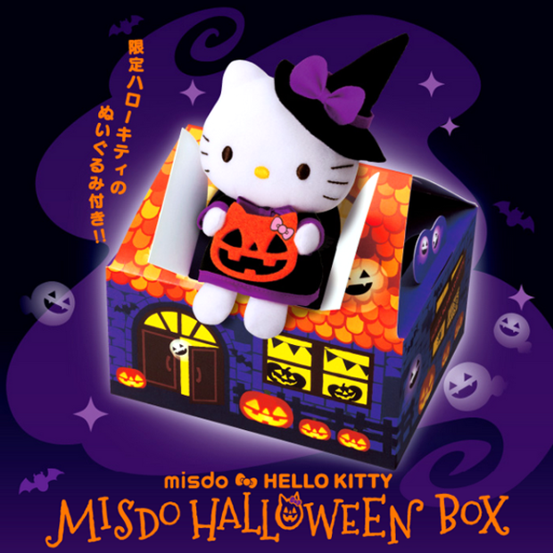 mr-donuts-hello-kitty-halloween-japonshop.png