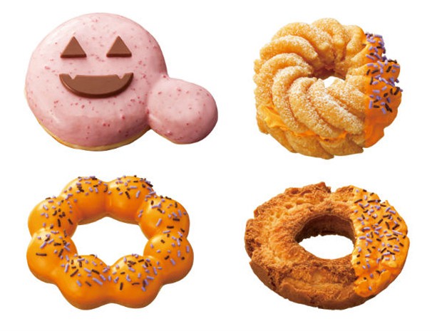 mr-donuts-hello-kitty-halloween-japonshop4.jpg