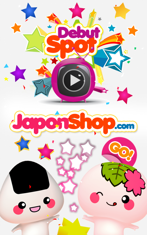 newspotjaponshop.png