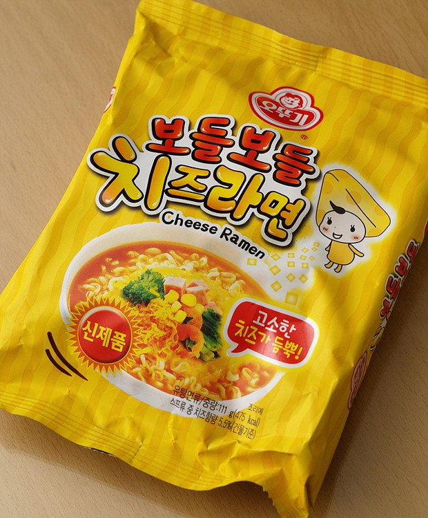 ramen-queso-ramyun-japonshop.jpg