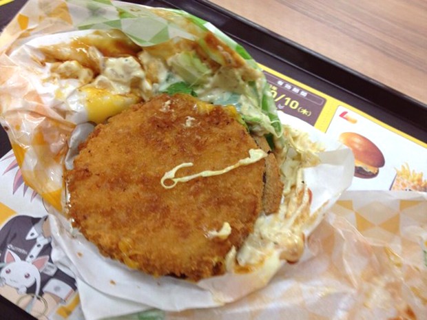 hamburguesa-japonesa-gigante-lotteria-japonshop.jpg