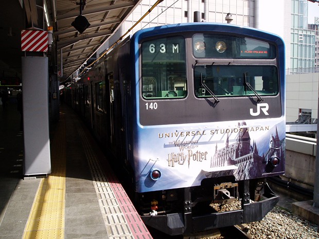 trenes-harry-potter-osaka-japon-japonshop02.jpg