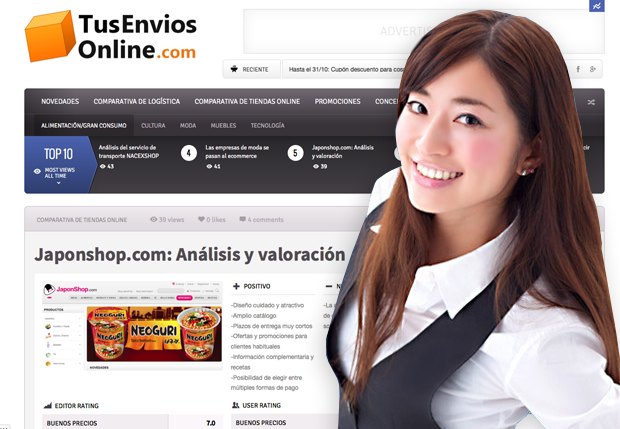 analisis-japonshop-tus-envios-online-japonshop02.png