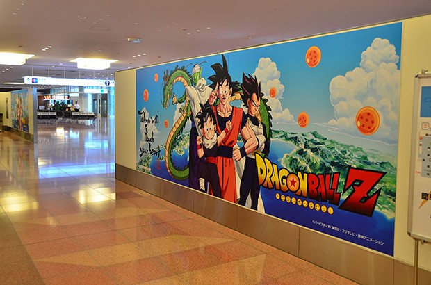 dragon-ball-japon-japonshop04.jpg