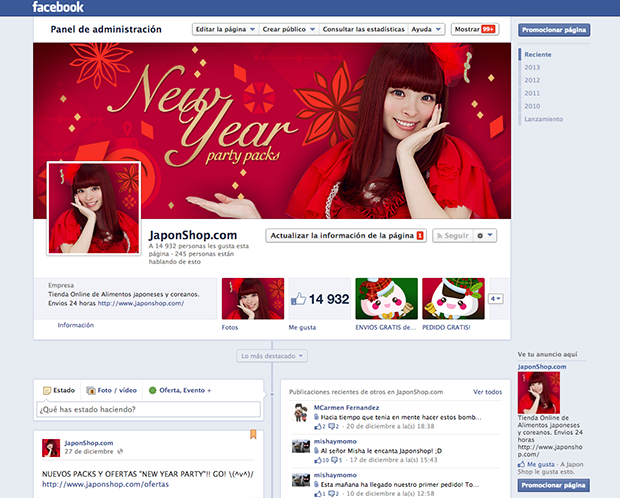 japonshop-facebook.png