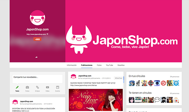 japonshop-google-plus.png