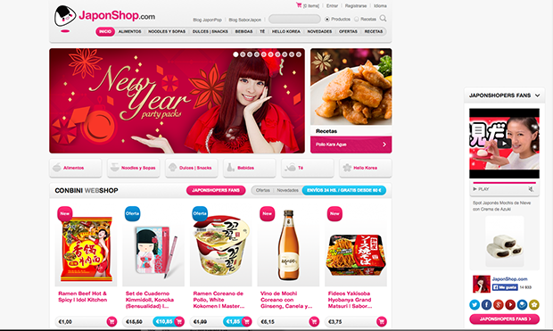 japonshop-tienda-alimentacion-japonesa.png