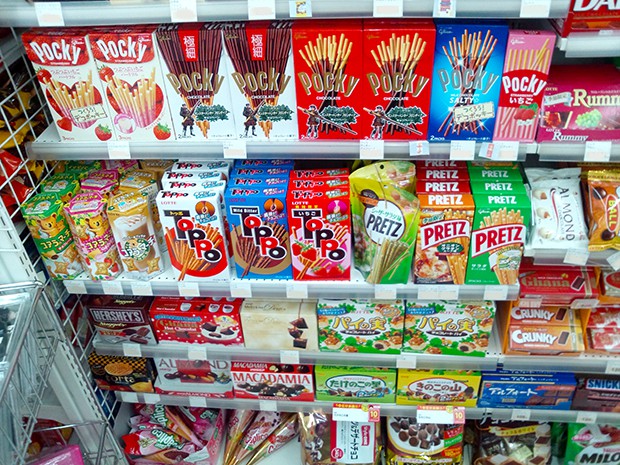 pocky-japon-japonshop.jpg