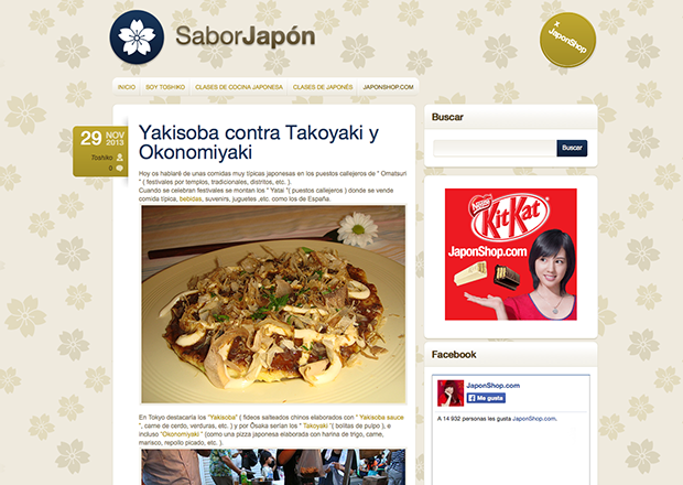 sabor-japon-japonshop03.png