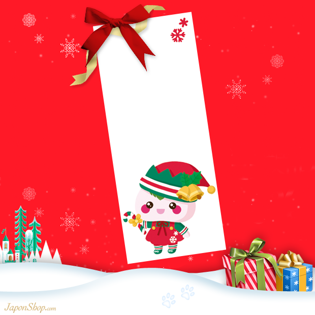 tarjeta-regalo-present-card-navidad-japonshop2014.png