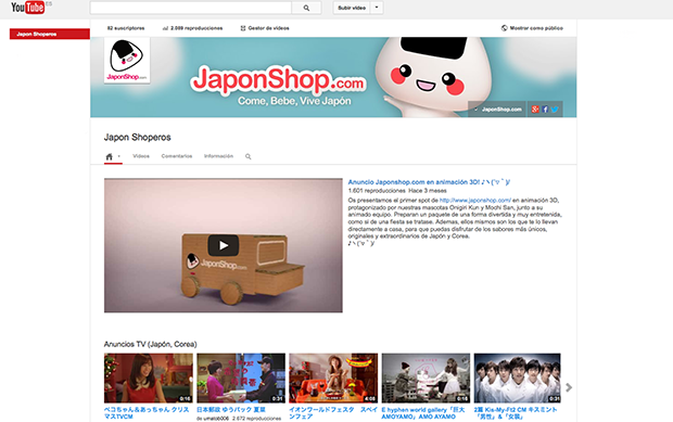 you-tube-japonshop1.png