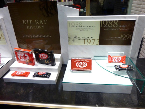 kit-kat-japones-japoneses-japonshop-chocolatory013.jpg