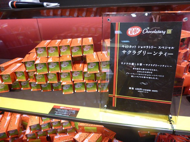 kit-kat-japones-japoneses-japonshop-chocolatory022.jpg