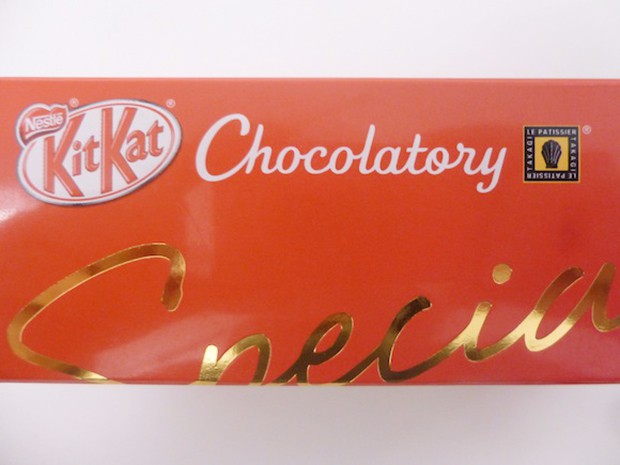kit-kat-japones-japoneses-japonshop-chocolatory029.jpg