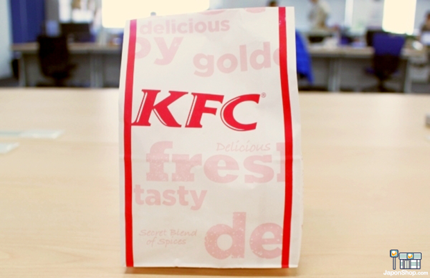 snack-japones-patatas-fritas-chips-kfc-kentucky-fried-chicken-japonshop06.png