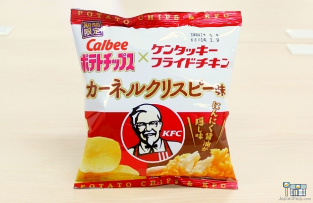 snack-japones-patatas-fritas-chips-kfc-kentucky-fried-chicken-japonshop09.png