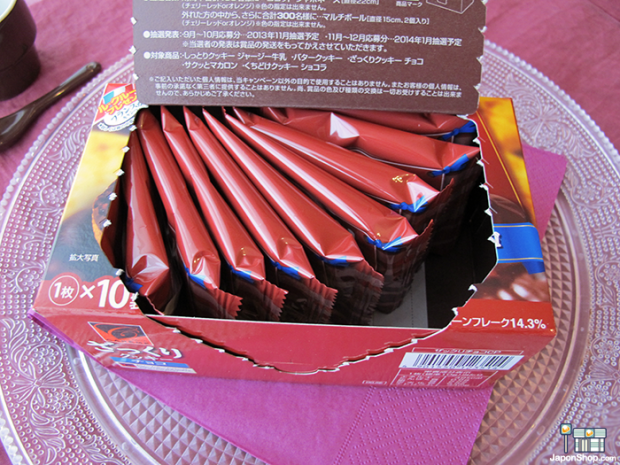 Galletas-japonesas-Careme-Dolce-House-japonshop07-620x465.png