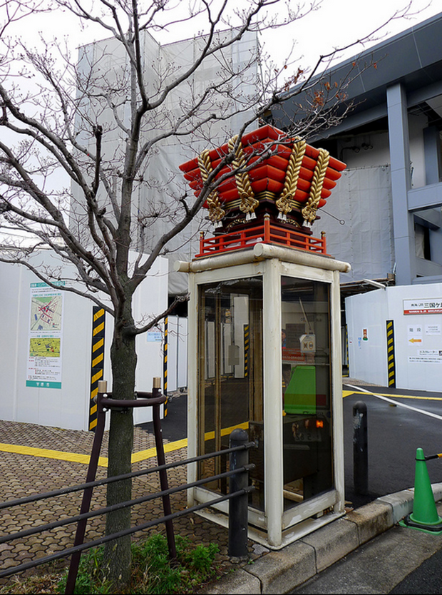 cabinas-telefonicas-japonesas-japon-japonshop012.png