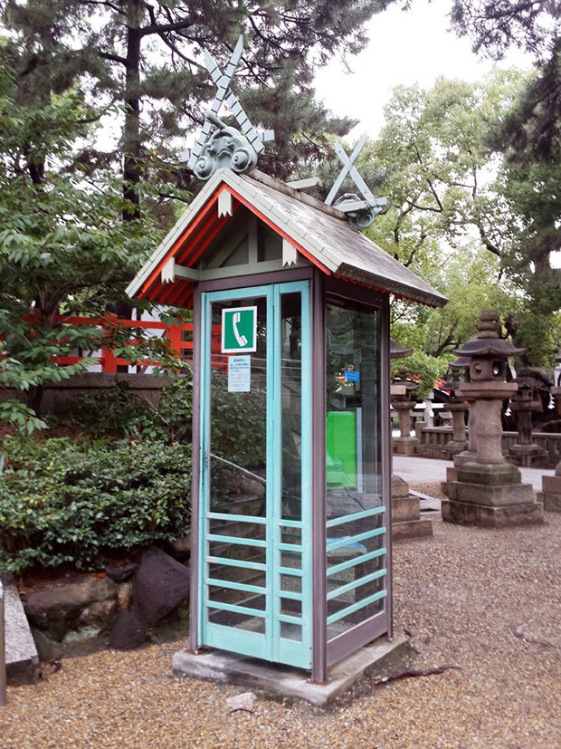 cabinas-telefonicas-japonesas-japon-japonshop02.jpg