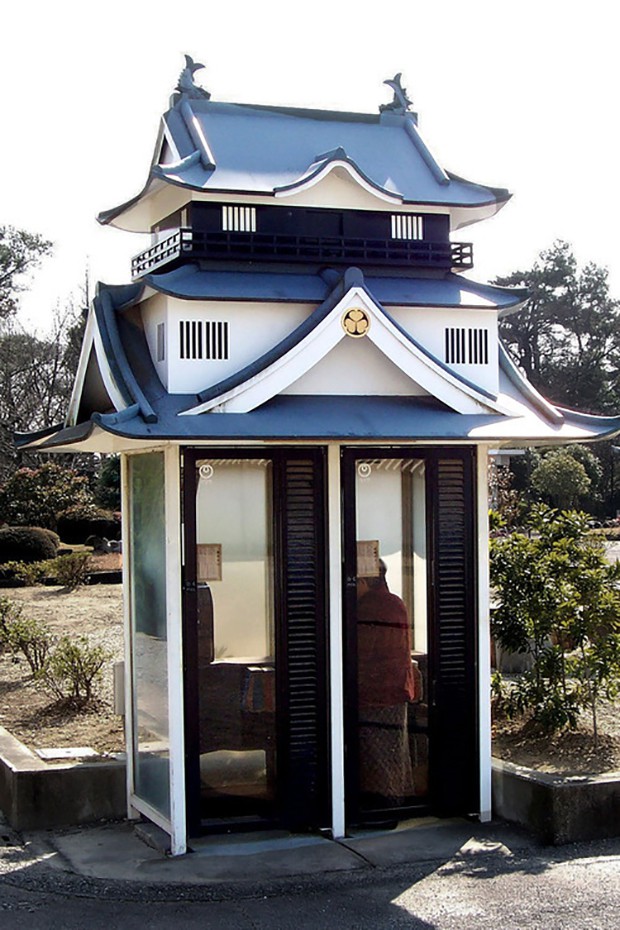 cabinas-telefonicas-japonesas-japon-japonshop04.jpg