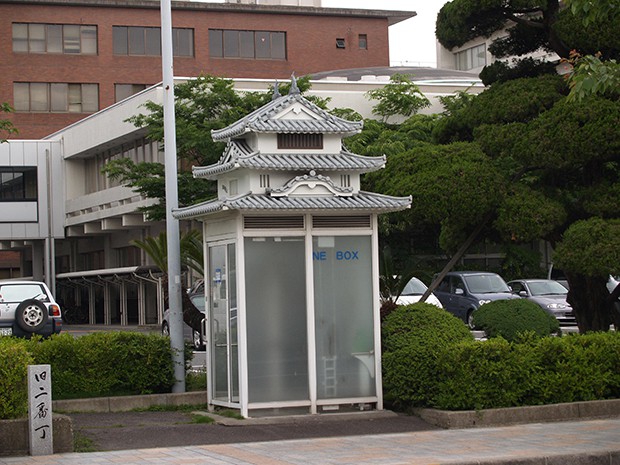 cabinas-telefonicas-japonesas-japon-japonshop05.jpg