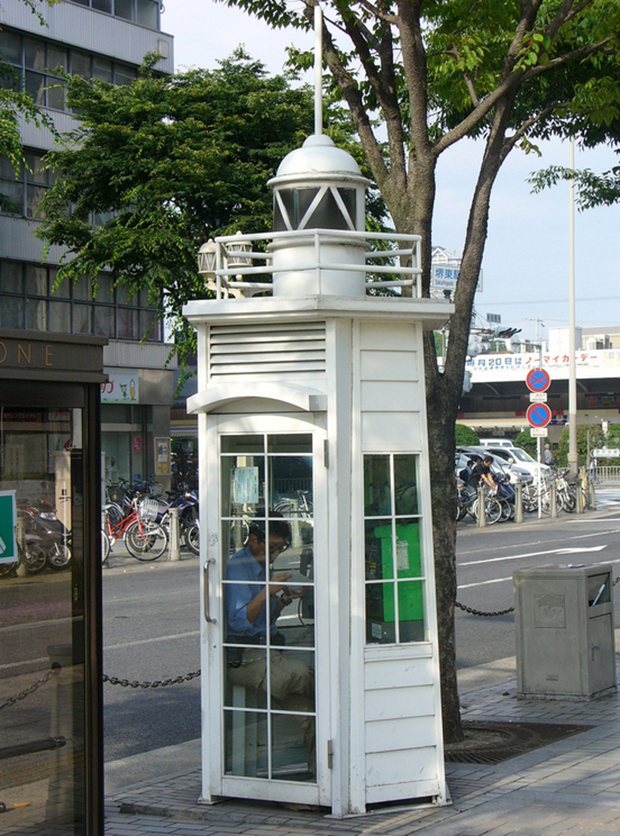 cabinas-telefonicas-japonesas-japon-japonshop09.png